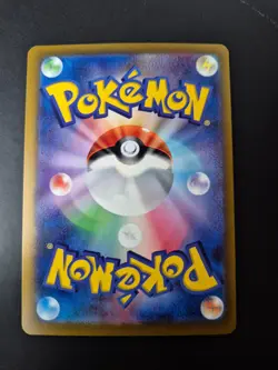 Pokemon Farfetch'd 083/165 SV2a 2023 Masterball Mirror 151 Japanese MINT - Image 3