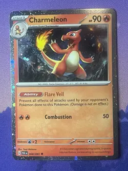 Charmeleon 008/091 Cosmos Holo - Paldean Fates - Pokemon TCG - Image 1