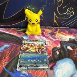 [NM] Charizard ex RR 115/190 SV4a Shiny Treasure Pokemon Card Japan V452 - Image 1