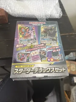 Pokemon Card Game Sun & Moon TAG TEAM GX Starter Deluxe Set Sealed Japan - Image 1