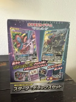 Pokemon Card Game Sun & Moon TAG TEAM GX Starter Deluxe Set Sealed Japan - Image 2