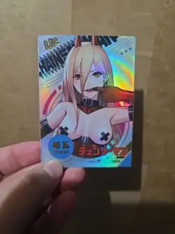 Chainsaw Man UR Card Singles Sexy Waifu Subset | CSM KX Premium Thick Cards - Image 1