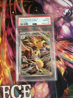 PSA10 Pokemon Card Hibiki s Typhlosion AR 070 063 Heatwave Arena - Image 1