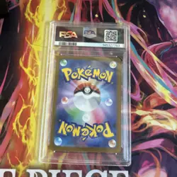 PSA10 Pokemon Card Hibiki s Typhlosion AR 070 063 Heatwave Arena - Image 2