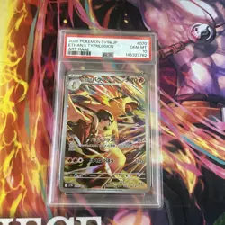 PSA10 Pokemon Card Hibiki s Typhlosion AR 070 063 Heatwave Arena - Image 3