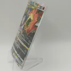 💥Charizard VSTAR SWSH262 SWSH: Sword & Shield Promo Cards Holo - Image 3