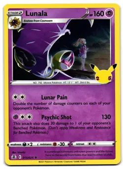 Lunala 015/025 - 🌊 Celebrations Rare Pokemon TCG Holo 🖤 - LP - Image 1