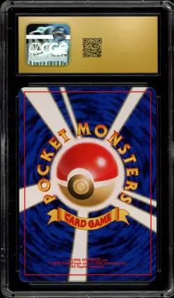 Pokemon Haunter Base Set Japanese #093 CGC 10 Pristine - Image 2