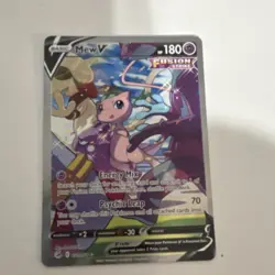 The Pokemon Company Mew V 251/264 Fusion Strike Ultra Rare Holo 180 HP - Image 1