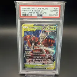PSA 10 Pheromosa & Buzzwole GX #001 Japanese Pokemon Tag Team - Image 1