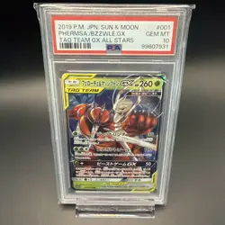 PSA 10 Pheromosa & Buzzwole GX #001 Japanese Pokemon Tag Team - Image 3