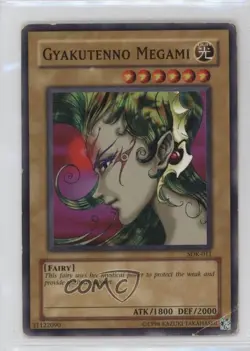 Gyakutenno Megami Unlimited YuGiOh Starter Deck Kaiba #SDK-011 2002 - Image 1