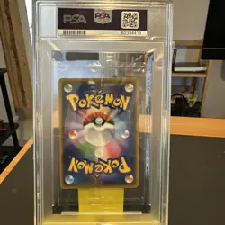 Pokemon Pikachu Yu Nagaba Japanese Promo Sealed 208/S-P PSA 9 - Image 2