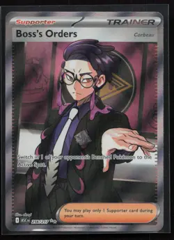 Boss's Orders [Corbeau] 256/217 Ultra Rare Ascended Heroes Pokemon Holo NM - Image 1