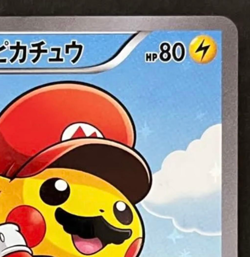 Mario Pikachu 294/XY-P 2016 Japanese Promo Pokemon Card Special Box - Image 4