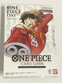 ONE PIECE DAY 24 Premium Card Collection Japanese [SEALED] ONE PIECE DAY'24 - Image 1