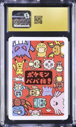 Pokemon TCG Gengar Old Maid 2019 Japanese Playing Card CGC PRISTINE 10 - Image 2
