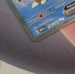 Pokemon TCG - Kangaskhan ex 190/165 - Scarlet & Violet 151 - Ultra Rare Card - Image 4