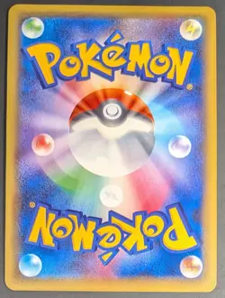 Pokemon Glaceon EX Double Rare Holo 018/078 XY10 Japanese 1st Edition - Image 2
