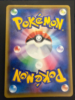 Pokemon cards: Mario Pikachu and Luigi Pikachu (2-card set) - Image 4