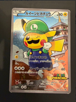 Pokemon cards: Mario Pikachu and Luigi Pikachu (2-card set) - Image 5