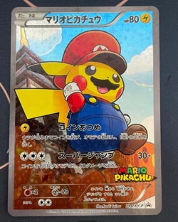 Mario Pikachu Pokemon Card Full Art 294/XY-P Promo - Image 1