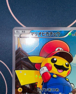 Mario Pikachu Pokemon Card Full Art 294/XY-P Promo - Image 2