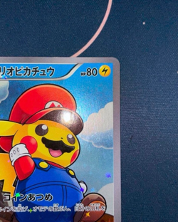 Mario Pikachu Pokemon Card Full Art 294/XY-P Promo - Image 3