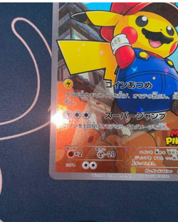 Mario Pikachu Pokemon Card Full Art 294/XY-P Promo - Image 4