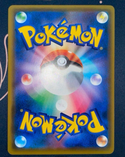 Mario Pikachu Pokemon Card Full Art 294/XY-P Promo - Image 5