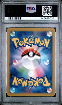 2014 POKEMON JAPANESE XY PHANTOM GATE 1ST EDITION #033 GENGAR EX PSA 10 - Image 2