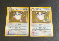 1999 Pokemon TCG Wigglytuff Base Set 2 19/130 Holo Unlimited Holo Rare x2pcs - Image 1