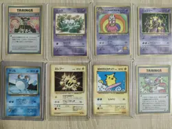 Japanese MP Pokemon Vintage Promo Cards - Image 1