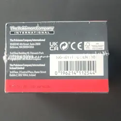 Prismatic Evolutions Booster Bundle SEALED Pokemon New EN English - Image 3