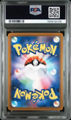 Terapagos EX 130 Special Art Rare Sv7-stellar Miracle Pokemon Japanese PSA 10 - Image 2