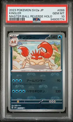 2023 Pokemon Jap Scarlet Violet 151 Master Ball Rev Holo Kingler #99 PSA 10 - Image 1