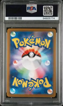 2023 Pokemon Jap Scarlet Violet 151 Master Ball Rev Holo Kingler #99 PSA 10 - Image 2