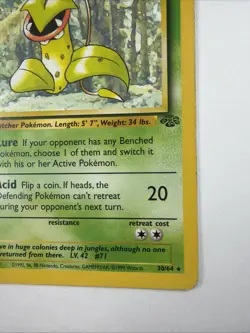 Victreebel 30/64 MP Jungle Unlimited Pokemon Vintage - Image 4