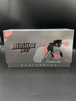 Pokemon S-Chinese TCG Exclusive 2025 Journey Collection Gift Box（ Mew ) Sealed - Image 1