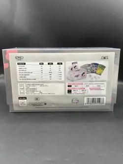 Pokemon S-Chinese TCG Exclusive 2025 Journey Collection Gift Box（ Mew ) Sealed - Image 2