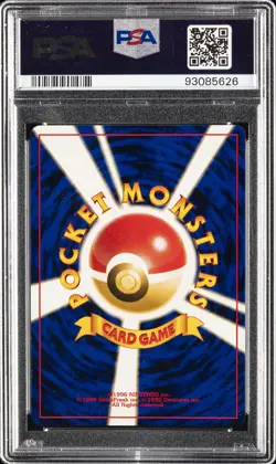 1997 POKEMON JAPANESE ROCKET #65 DARK ALAKAZAM-HOLO PSA 10 - Image 2