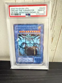 PSA 10 GM 2000 Obelisk G4-02 Secret Rare Holo GB Promo YuGiOh Japanese Vintage - Image 1