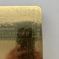 Yu-Gi-Oh! TCG Master Collection Volume 1 Gold Empty Display Binder Case - Image 4