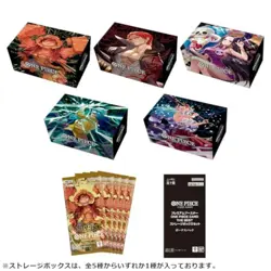 BANDAI One Piece Card THE BEST Storage Box Set Free Ship w/Tracking# New Japan - Image 5