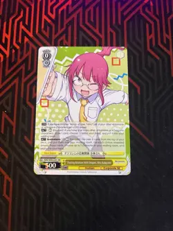 Weiss Schwarz TCG Trusting Relations With Dragons, Miss Kobayashi KMD/W96-E001RR - Image 1