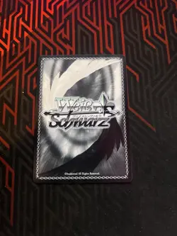 Weiss Schwarz TCG Trusting Relations With Dragons, Miss Kobayashi KMD/W96-E001RR - Image 2