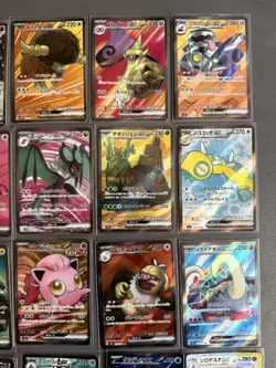 Bundle 20 Art/Illustration Rare AR NM Japanese Pokemon Cards - Image 1