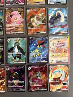 Bundle 20 Art/Illustration Rare AR NM Japanese Pokemon Cards - Image 3
