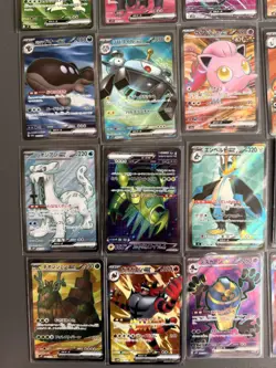 Bundle 20 Art/Illustration Rare AR NM Japanese Pokemon Cards - Image 4
