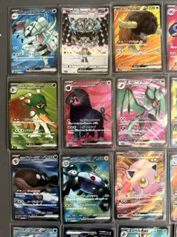 Bundle 20 Art/Illustration Rare AR NM Japanese Pokemon Cards - Image 5